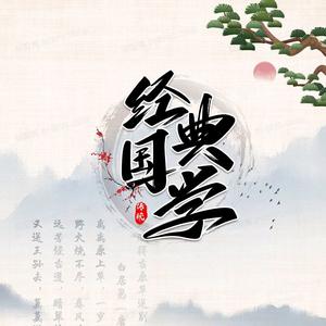 易之缘