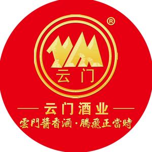 云门酒类旗舰店