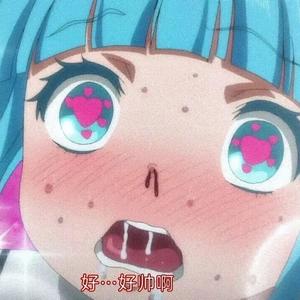 小文同學