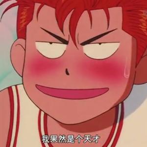 旭旭宝宝