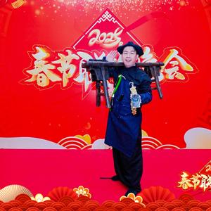 京城板凳哥