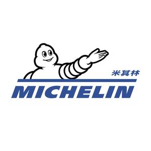 米其林
