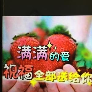李月
