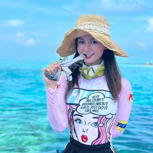 雅文趣钓鱼