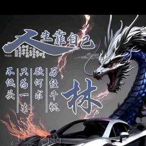 川S70后