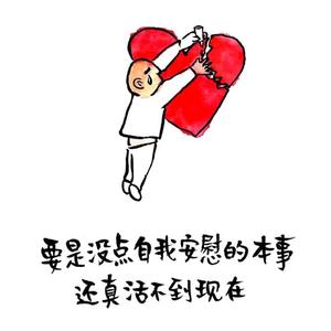 乱试佳人