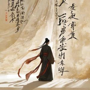 聊会儿历史