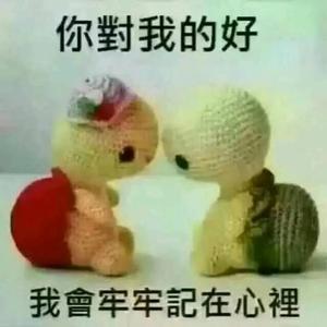 一生何求