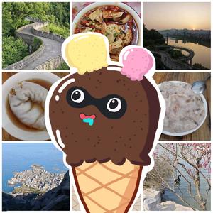 小喂的味旅程