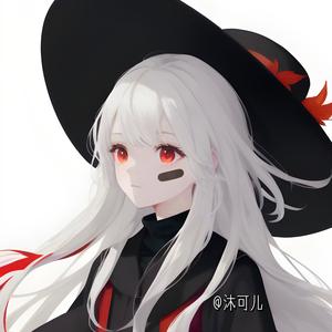 沐可儿