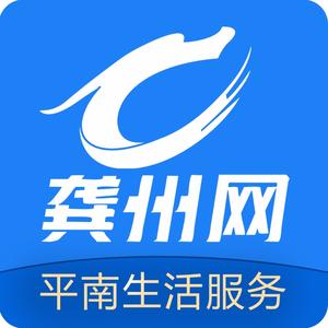 龚州网