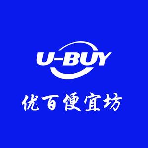 刘先生二手车