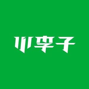 小李子足球