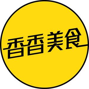 河南民生频道香香美食