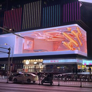 VEGAS酒吧长沙