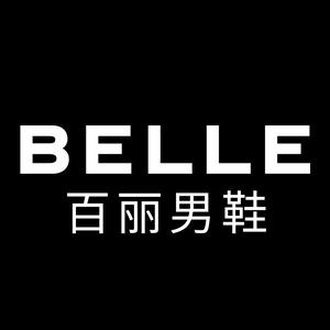 百丽男子旗舰店
