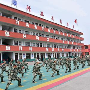 精英文武学校