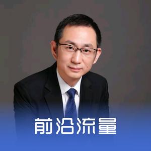 王新宇管理说–百人汇