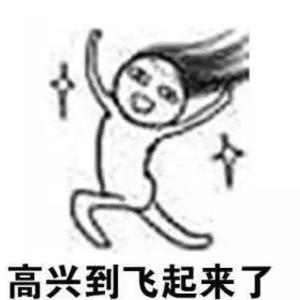 至尊宝