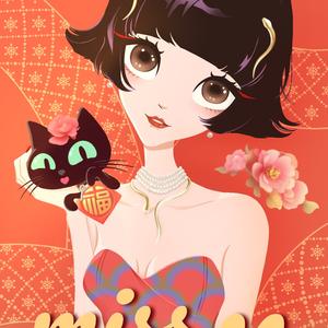 泡芙小姐