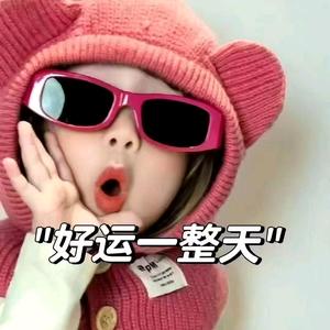羽舒
