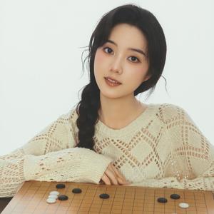 俞俐均