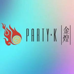铜陵金煌KTV