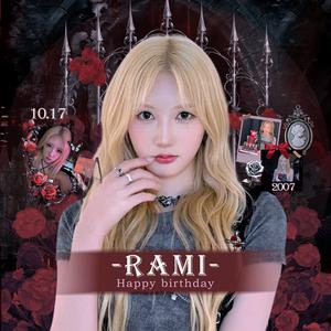 Rami的蓝泡泡