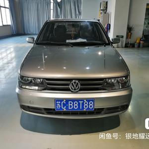 耀远二手车