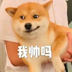 村口王师傅