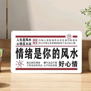 幸运马