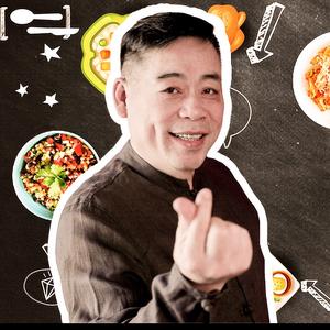 宋大厨开饭了