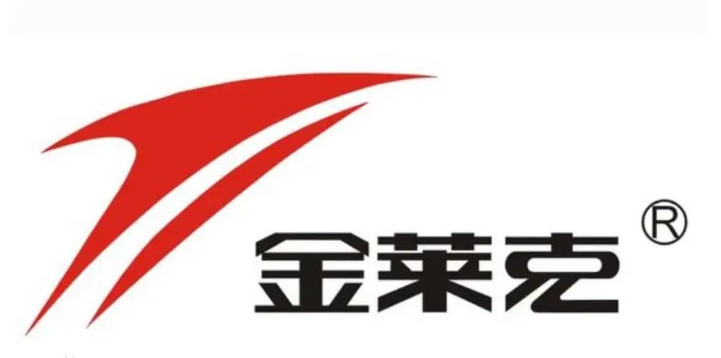 金莱克