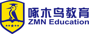 啄木鸟留学