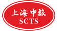 中旅国际旅行社