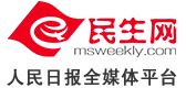 民生网