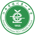 江西临川一中