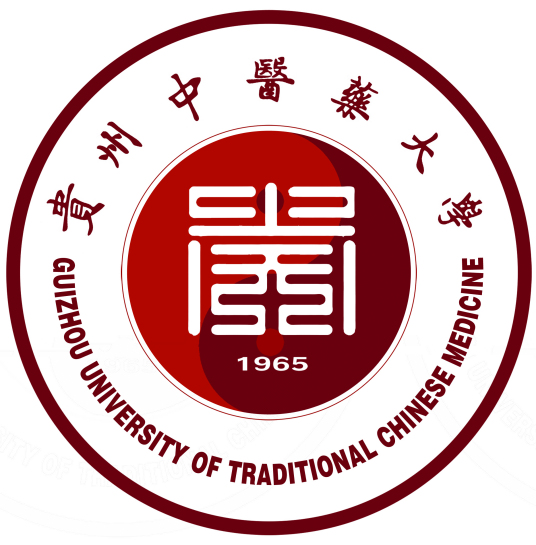贵阳中医学院