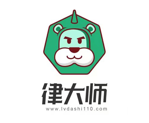 律大师网