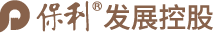 保利地产