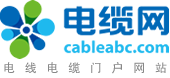 中国电线电缆网
