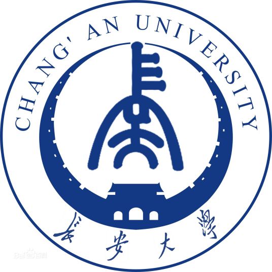 长安大学信息门户