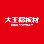 大王椰板材