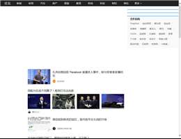 搜狐-IT频道