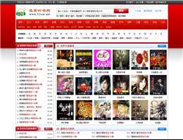 我要听书网