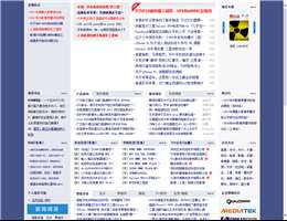 我爱研发网