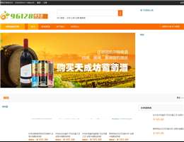 96128鲜生活