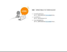 九块九吧