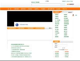 北京家政服务网