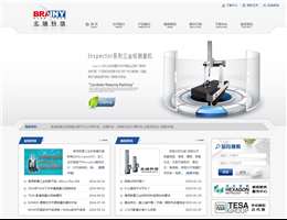 北京北瑞科信
